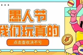 愚人节特辑：IT人常撒的谎，我送20本书帮你圆了图片