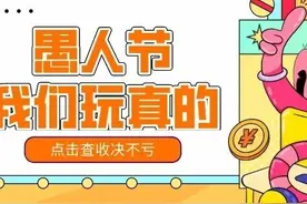 愚人节特辑：IT人常撒的谎，我送20本书帮你圆了图片