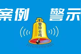 历史上一月发生的危险化学品事故图片