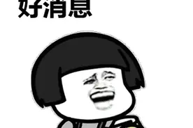 本周六，十堰人民广场大型招聘会，速去图片