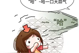 一场来自蒜味的持久战，每一个吃蒜星人不知道的事（菲李漫画）图片