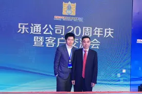 创二代来啦 | 不做“富二代”做“厂二代”！80后化工男接班先啃下技术“硬骨头”图片