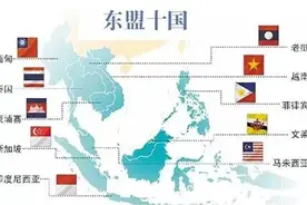 缅甸“政变”，美国强硬谴责，东盟各国为何如此“温和”？图片