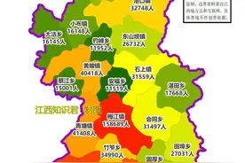 赣州第一大县——宁都图片