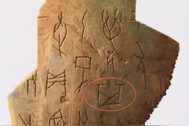 甲骨文“其”的来历和含义图片