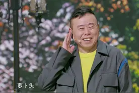 浙江春晚翻车严重，潘长江、朱时茂口播广告，黄圣依、杨子假唱图片