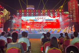 我爱你中国——庆祝中华人民共和国成立72周年交响合唱音乐会海口举行图片