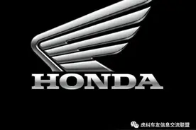 本田全新探险车谍报之650cc 摩托车，四缸ADV？图片