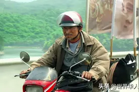 一双拖鞋、一卷胶带，在寻亲的路上，我们看到了中国式大爱图片