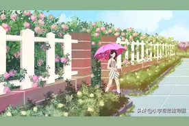 阅读积累 ▏《秘密花园》内容简介+精彩片段+读后感图片