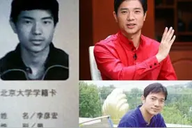中国六大富豪年轻时候的照片，马云胆子大，李嘉诚年轻时候很帅气图片