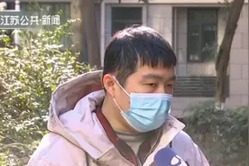 117万本金一分都没少！男子还贷7年后傻眼：白还了？图片