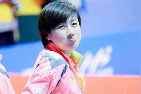 国乒诸将绰号知多少？"小枣"很亲切，"大宝贝"让丁宁难接受图片