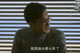 《北辙南辕》剧中5个男人4个渣，只有1个最靠谱图片