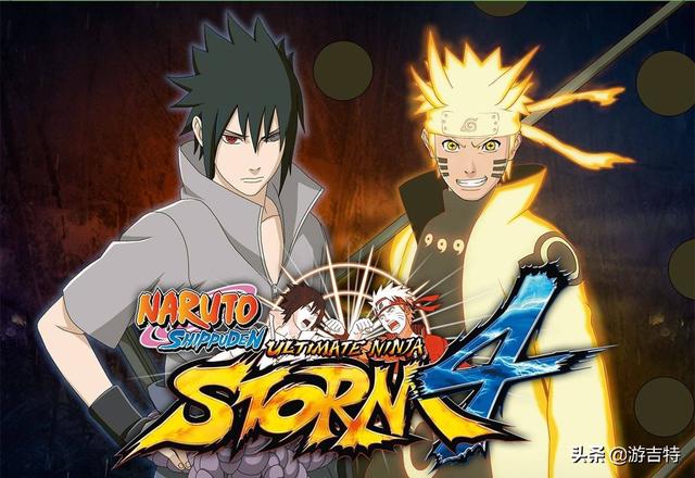 漫改游戏中无敌的存在 从PS2到PS4 火影忍者凭啥这么猛