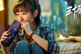 三十而已：毛晓彤没钱生不了宝宝，这个片段太伤感了...图片