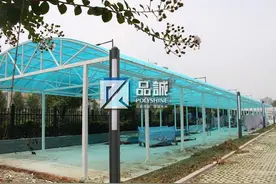 阳光板雨棚图片大全图片