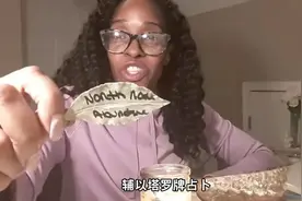 国内白送没人要，老外却疯抢！最吓人的“国货”，凭啥火爆全球？图片