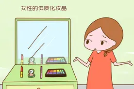 以下家庭用品是“含铅大户”，影响孩子智力发育，家长要心中有数图片