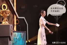 央视科普电竞惹争议，AG、ES代表王者荣耀QG落选，梦泪队内C位？图片