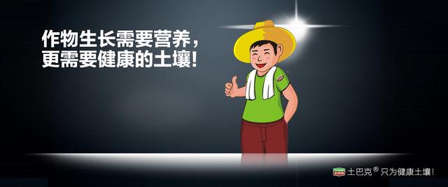 氨基酸原粉的使用方法及注意事项