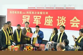 为什么谌龙的“谌”读chén，而谌利军的“谌”读shèn？图片