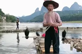 20元人民币上的老爷爷走了，愿早登极乐，一路走好图片