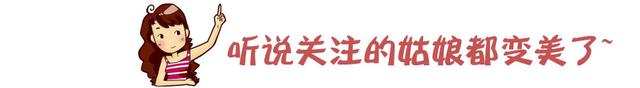 涂口红不掉色正确方法（涂口红不掉色的小妙招）