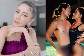 好刚的泰国女明星！放话要让黑粉坐牢图片