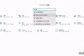 炉石酒馆战旗：新手拔线必备整活技巧图片