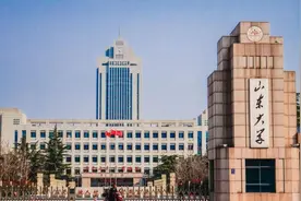 山东大学校名出自毛主席手书 但却不是专门题写 这背后有啥故事图片