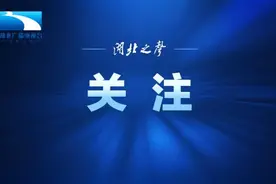 5月30日起，武汉坐地铁可直接刷微信、支付宝和云闪付图片