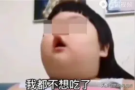 3岁女孩当吃播被喂到70斤 别让孩子成长毁于“钱途”图片