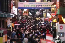 韩国万圣节街头“兔女郎”被偷拍！网友：她穿那么露还怕被拍？图片
