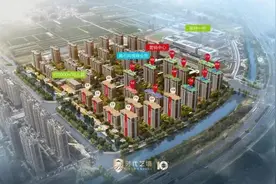 新城区的核心地位这回真定了图片
