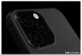 iPhone 13 Pro 5G：新增磨砂黑色、优化人像模式图片