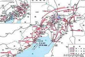 法治文苑 ▏辽沈战役图片