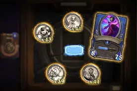 炉石传说佣兵战纪：预购佣兵和皮肤都能开到，卡包可以用金币购买图片