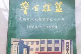 浅论湖北省域双中心（襄阳篇） 曾经的全国“二线”城市图片