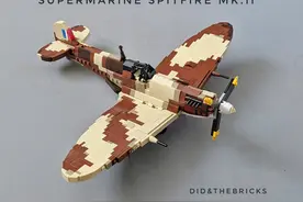 玩家手中的乐高可不是简单玩具，这款二战喷火战机会颠覆你的想法图片