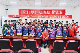 【网络中国节·重阳】浓情迎重阳！唐山各地多种形式活动精彩纷呈！图片