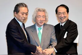 日本5位前首相联合造反记图片
