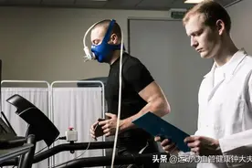 马拉松比赛的助攻手--心肺运动试验图片