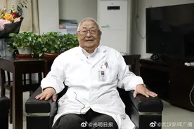 我国骨科泰斗卢世璧院士逝世图片