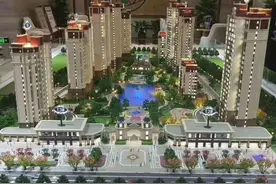 乌鲁木齐市天山区珺庭值得入手吗？图片
