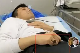 杨子健康告急躺病床，做手术却仍不忘炫富，网友喊话黄圣依别理他图片