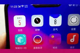 大多数人都不知道手机上的图标标识，了解一下吧，对你有帮助视频封面