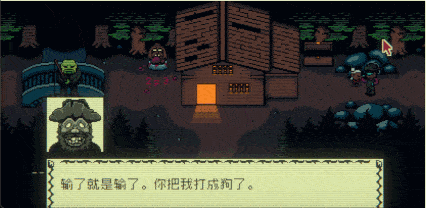 Steam好评率95%的《邪恶冥刻》竟是“黑暗决斗”
