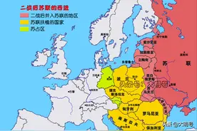 二战后，苏联新增54万平方公里土地，其中23%并入乌克兰图片