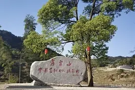 蕲春有个古村，藏雾云茶海，高山梯田，恍如仙境图片